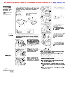 Mamiya ZD Coupler Kit PD301